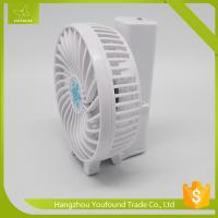 Buy cheap BS-5502 Folding Type Lithium Battery Operated Mini Table Fan Rechargeable Protable Fan product