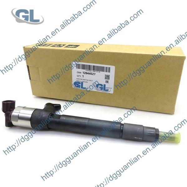 Buy cheap Genuine Diesel Fuel Injector 12644527 For CHEVROLET TRAILBLAZER COLORADO from wholesalers