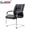 Buy cheap Executive Modern Black Leather Chair Easy Clean For Office Furniture High Back from wholesalers