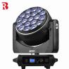 Buy cheap High Quality LED Moving Head Stage Light Manufature For Club from wholesalers