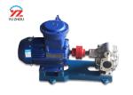 KCB Stainless Steel High Performance Electric Motor Drive Gear Oil transfer pump