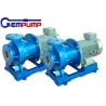 Buy cheap CQB Nitric Acid Resistant Pump Mini Magnetic Drive Centrifugal Pump from wholesalers