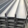 Buy cheap Welded U Profile Steel Channel 321 316L 904 U Metal Profile 400 Series from wholesalers