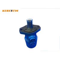 Buy cheap 350 Bar 750ml/R Orbit High Speed Dc Gear Motor Speed Hydraulic Motor product