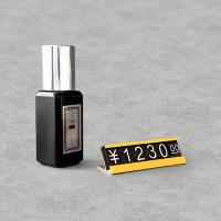 Buy cheap AaL-49-17 S Metal Base Gold Color Price Display Stands Small Price Holder Stand product