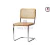 Buy cheap SS201 Frame PE Rattan Cane Dining Chair 0.37cbm For Restaurant from wholesalers