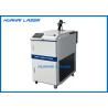 Buy cheap Industrial Laser Cleaning Machine , Portable Laser Cleaning Systems 100W from wholesalers