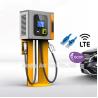 Buy cheap Hospital Waterproof DC Electric Car Charging Stations OCPP 1.6 from wholesalers