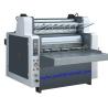 Buy cheap Hydraulic Semi Automatic Flute Laminating Machine 100 ~ 1500gsm Cardboard Support from wholesalers