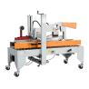 Buy cheap Folding Carton Sealing Tape Machine Carton Packaging Machine from wholesalers