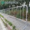 Buy cheap Airport Exhibition Metal Barricades Fence 40 Inch Height from wholesalers