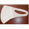 Buy cheap Fish Type Folding Mask Making Machine/Non-woven Products Machine from wholesalers