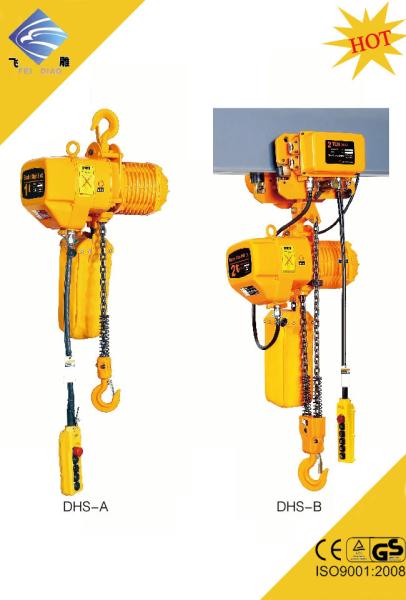 Buy cheap ELECTRIC HOIST 1TON from wholesalers
