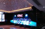 180W / Sqm Small Pixel Pitch Led Display Screens High Definition 264V 3840hz