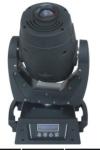 Buy cheap 120W led moving head light from wholesalers