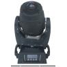 Buy cheap 120W led moving head light from wholesalers