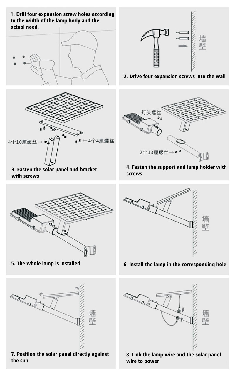 Outdoor 100 Watt LED Solar Street Light Die Cast Aluminum Solar Powered Streetlights