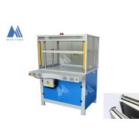 Buy cheap 800x660mm Notebooks Hardcover Book Hydraulic Pressing Machine product