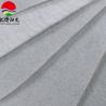 Buy cheap Industrial Design Style Geotextile for Railway and Highway Protection Against Erosion from wholesalers