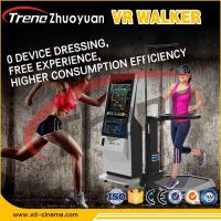 Buy cheap 9D Virtual Reality Treadmill Amusement Park Equipment Sports With Fitness Effect product