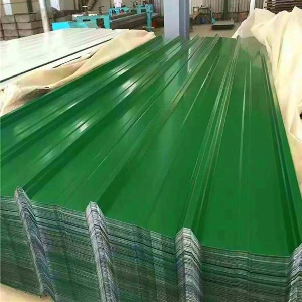 Buy cheap Building Material PPGI Roofing Sheet Color Painted galvanised corrugated roofing sheets from wholesalers