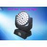 Buy cheap Portable Stage Lighting DMX LED Moving Head Light for Wedding / Event / Party from wholesalers