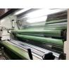 Buy cheap NFM-E Series Automatic Vertical Thermal Film Laminating Machine High Speed from wholesalers