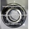 Buy cheap Stock Available NUP209R OD 100mm Cylindrical Roller Bearing 45x100x25mm from wholesalers