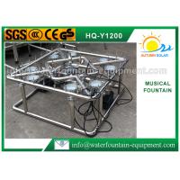 Buy cheap 34 Kgs Musical Dancing Water Fountain , Outdoor Water Fountains With Controller product