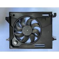 Buy cheap Engine Cooling 10385449 MGZS RX3 ROEWE Radiator Fan product