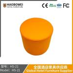 Changing Shoes Stool Home with Living Room Sofa Dressing Soft Leather Pier Round