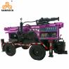 Buy cheap Portable Water Drilling Machine Small Hydraulic Trailer Mounted Water Well Drilling Rig from wholesalers