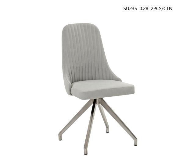 Buy cheap Modern PU Dining Chairs With Armrest Assembly Required 4Legs 550*460*950mm from wholesalers