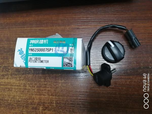 Buy cheap YN52S00075P1 Excavator Electrical Parts Sk130-8 Excavator Potentiometer from wholesalers