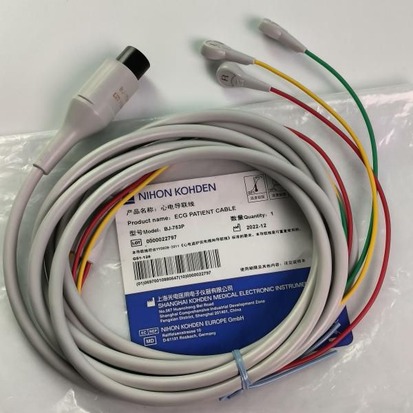 BJ-753P NIHON KOHDEN Heart Conductivity Wire Black Round Head 6 Pin Three Lead