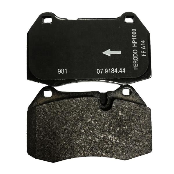 Buy cheap 000216226 Front Brake Pads Auto Parts 216226 For Maserati from wholesalers