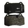 Buy cheap 000216226 Front Brake Pads Auto Parts 216226 For Maserati from wholesalers