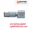 Buy cheap 1.5KW Helical Worm Gear Motor Solid Shaft For Food Processing Machinery from wholesalers