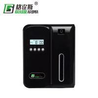 Buy cheap Golden Battery Aroma Diffuser , Plastic Aroma Perfumer Diffuser product