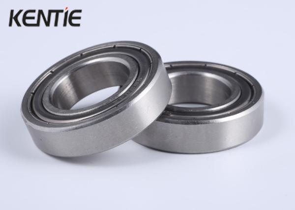 Buy cheap ZZ Shields Single Row Deep Groove Ball Bearing 6904ZZ 18000rpm Speed from wholesalers