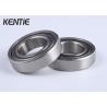 Buy cheap ZZ Shields Single Row Deep Groove Ball Bearing 6904ZZ 18000rpm Speed from wholesalers