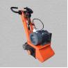 Buy cheap 250mm/10" walk-behind scarifier from wholesalers