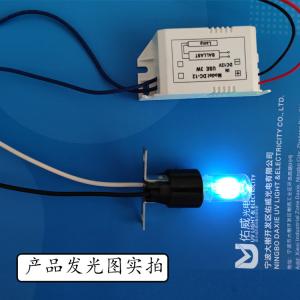 Buy cheap Germicidal Bulb 900uw UVC Light Air Purification Sterilization Bulb 2w from wholesalers