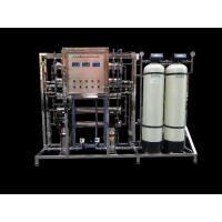 Buy cheap 50% Recovery 500L/H Auto Cleaning RO Water Treatment System product