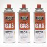 Buy cheap Portable Household 400ml Cassette Gas Aerosol Spray from wholesalers