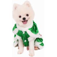 Buy cheap Pet Holiday Christmas Reindeer Dog Pet Harness Leash product