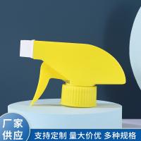 Buy cheap 28/400 Hand Buckle Square Plastic Spray Gun Household Disinfectant Cleaner Spray product