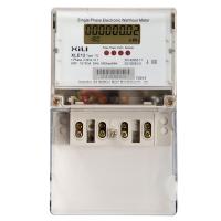 Buy cheap Household single phase electronic energy meter waterproof and tamper proof product