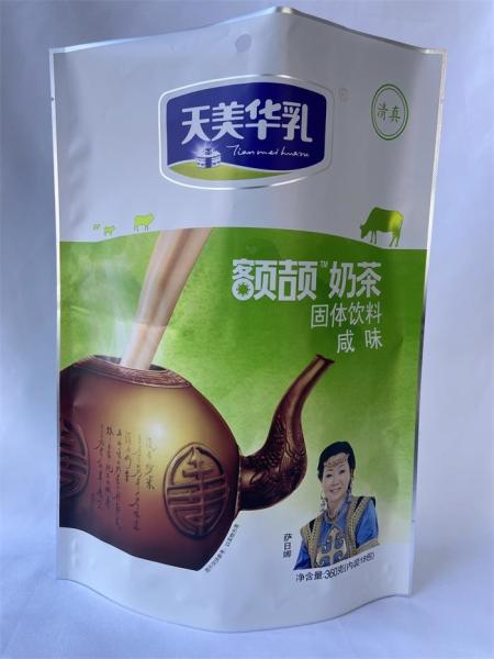 Buy cheap Plastic Printed Food Packaging Pouches Doypack Candy Packaging Pouch from wholesalers
