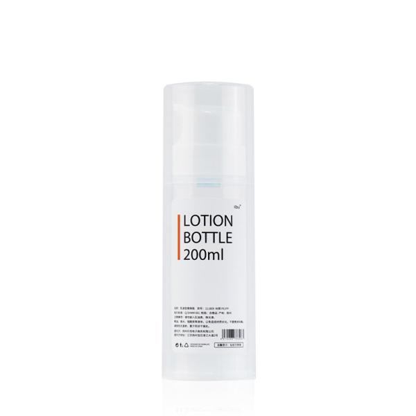 Buy cheap 150ML 200ML 250ml Airless Pump Bottles With Custom Private Logo from wholesalers